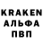 Кодеин напиток Lean (лин) Aunt bill