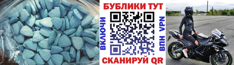 Купить Черемхово Экстази Дубай