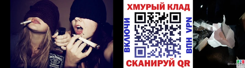 Купить где  Черемхово  ГЕРОИН Heroin 