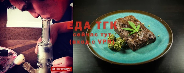 кокаин VHQ Касимов