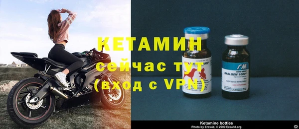 кокаин VHQ Касимов