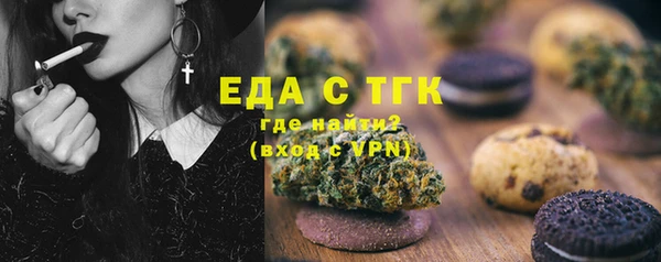 эйфоретик Карталы