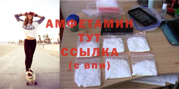 прущая мука Киреевск