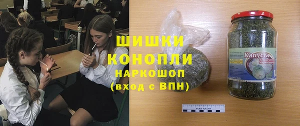кокаин VHQ Касимов
