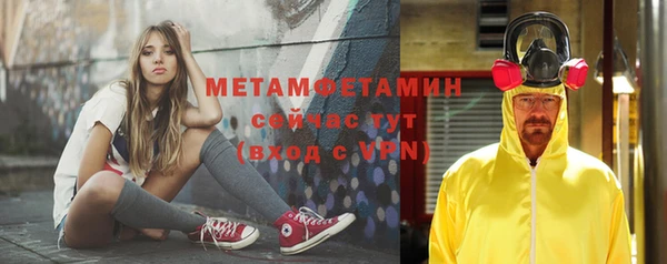 кокаин VHQ Касимов