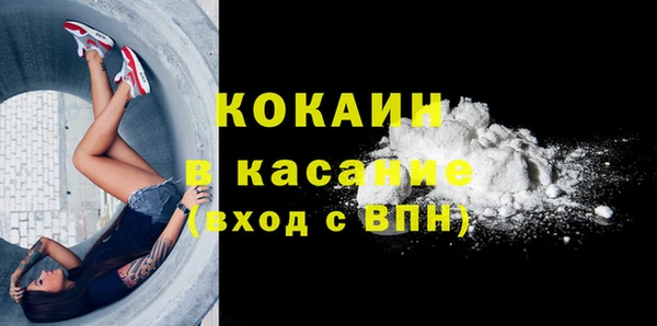 MDMA Киренск