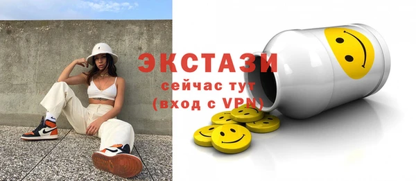 прущая мука Киреевск