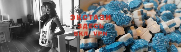 прущая мука Киреевск