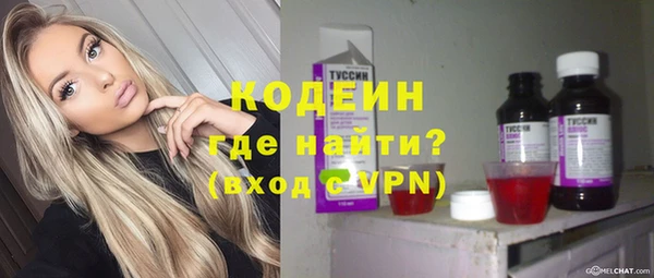 эйфоретик Карталы