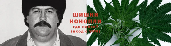 кокаин VHQ Касимов