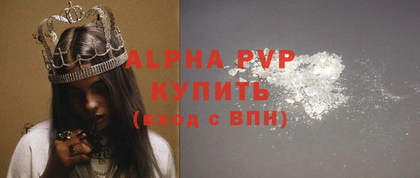 прущая мука Киреевск