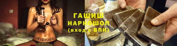 MDMA Киренск