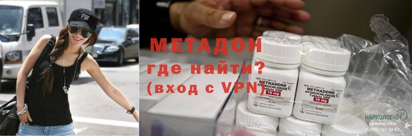 мефедрон Карпинск