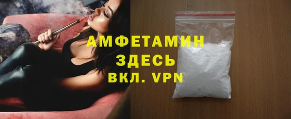 MDMA Киренск
