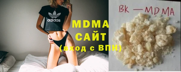 эйфоретик Карталы