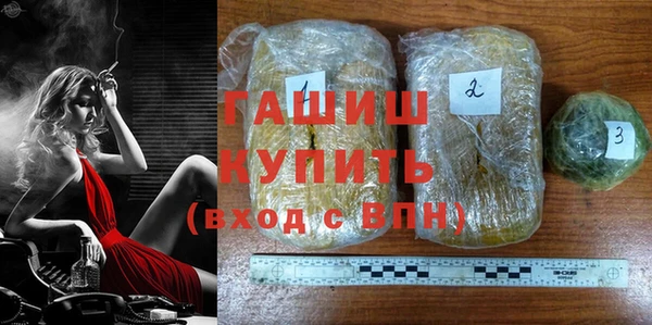 эйфоретик Карталы