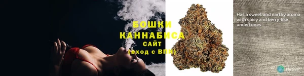 MDMA Киренск