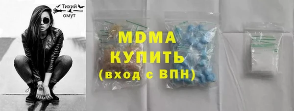 кокаин VHQ Касимов