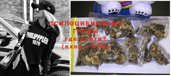 кокаин VHQ Касимов