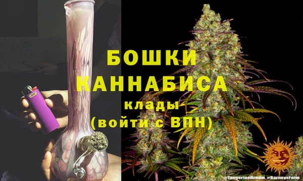 мефедрон Карпинск