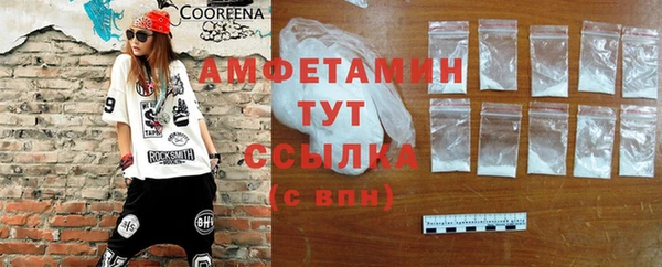 эйфоретик Карталы