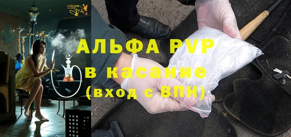 прущая мука Киреевск
