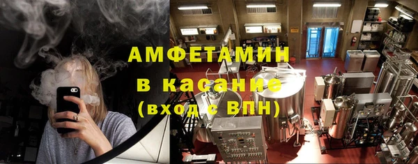 прущая мука Киреевск