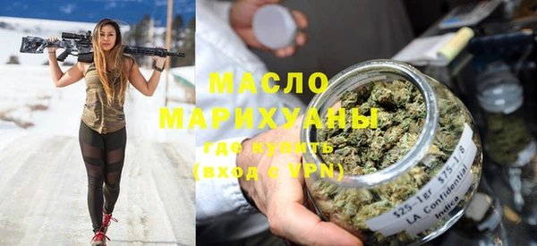 соль ск Кинешма