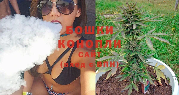 кокаин VHQ Касимов