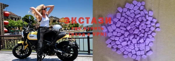 MDMA Киренск