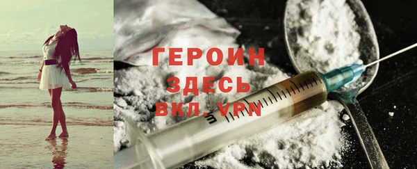 эйфоретик Карталы