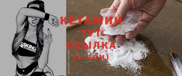 MDMA Киренск