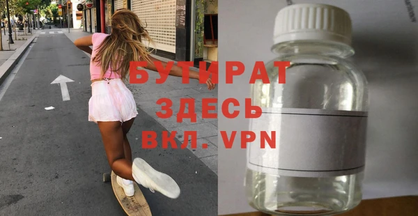 кокаин VHQ Касимов