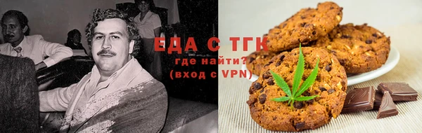 MDMA Киренск