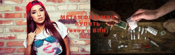 кокаин VHQ Касимов