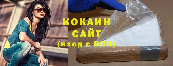 эйфоретик Карталы
